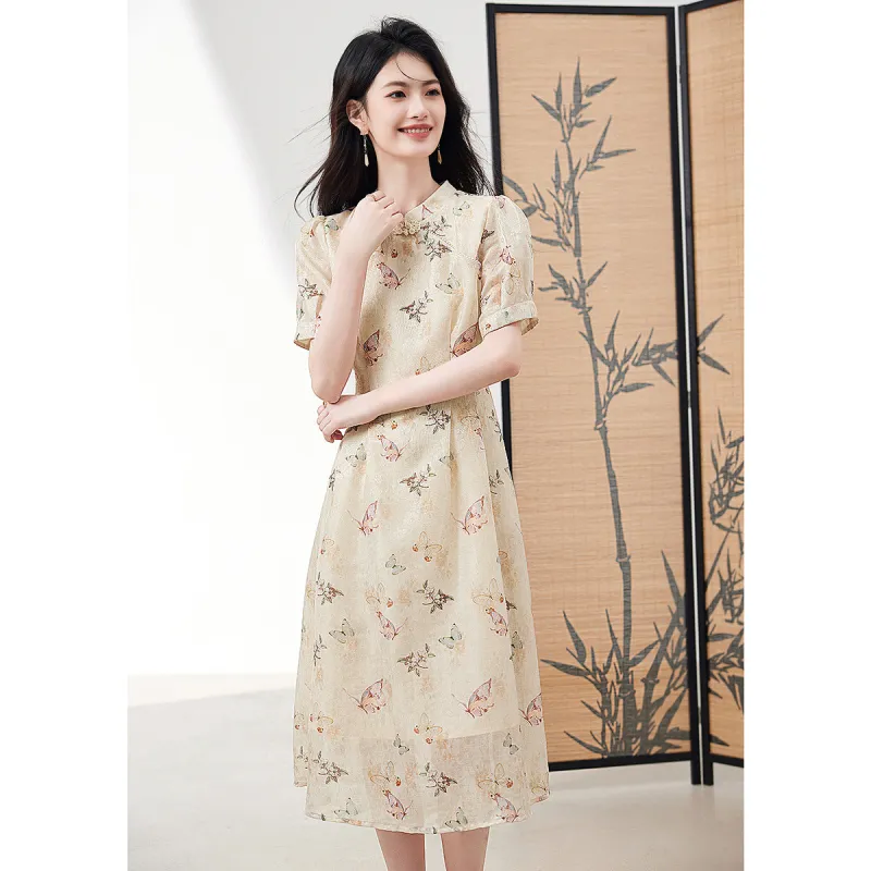 XINFEIYU Short Sleeved Dress Women's Beige-1