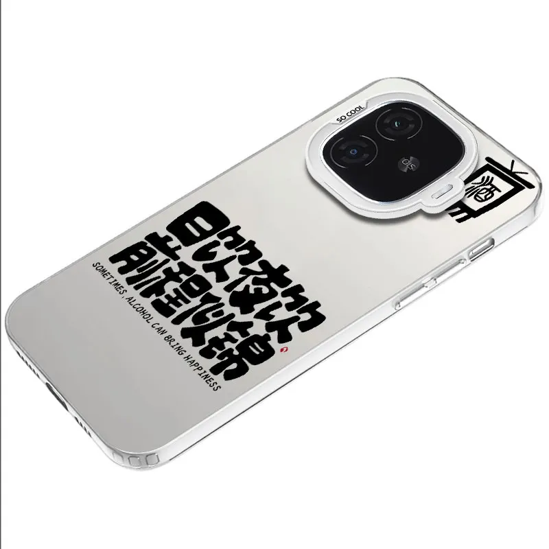 MaiBuZhe Phone Cases-10