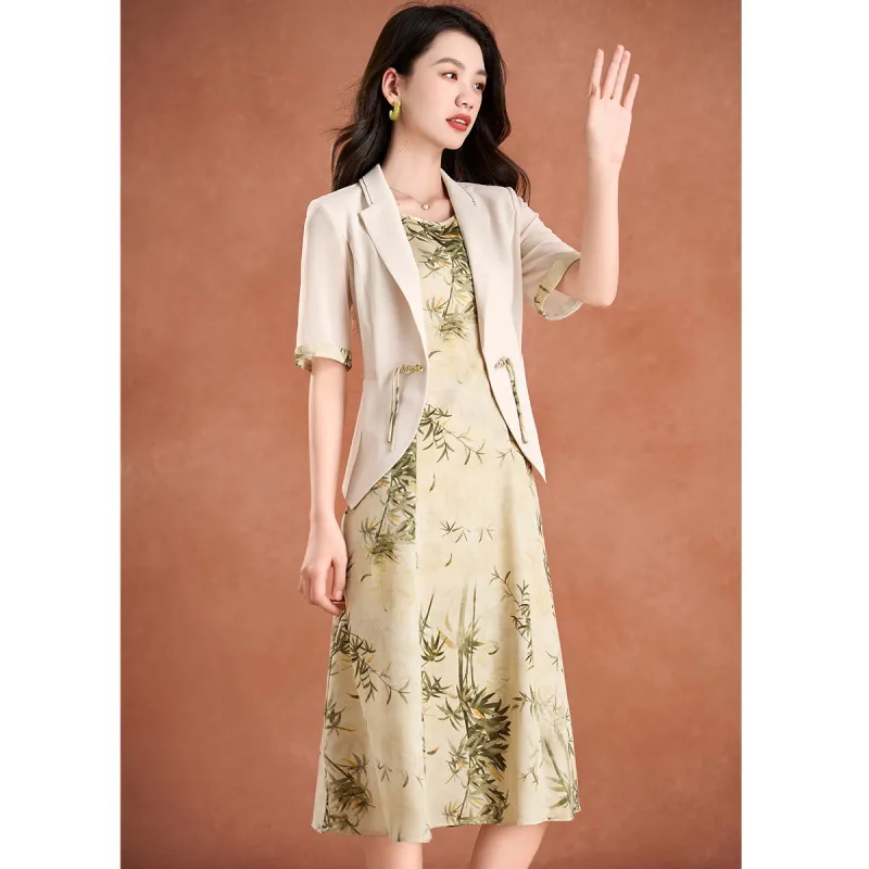 Mylan Skirt Set Cinched Waist Women's Beige-2