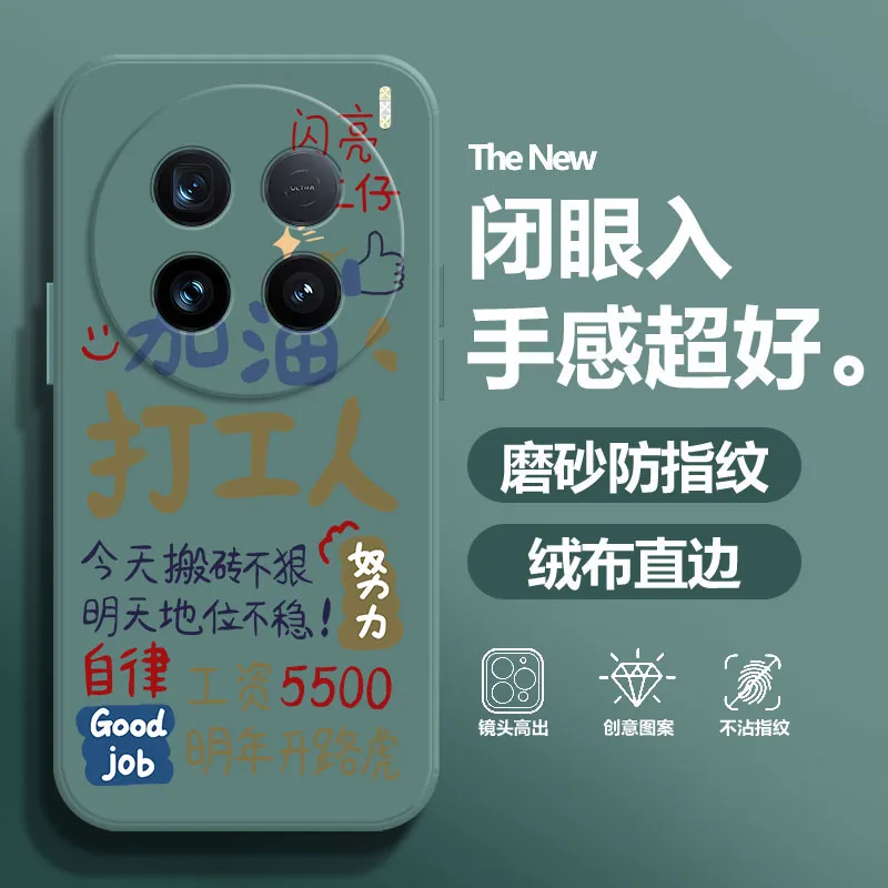 BAOCHENG Phone Cases-5
