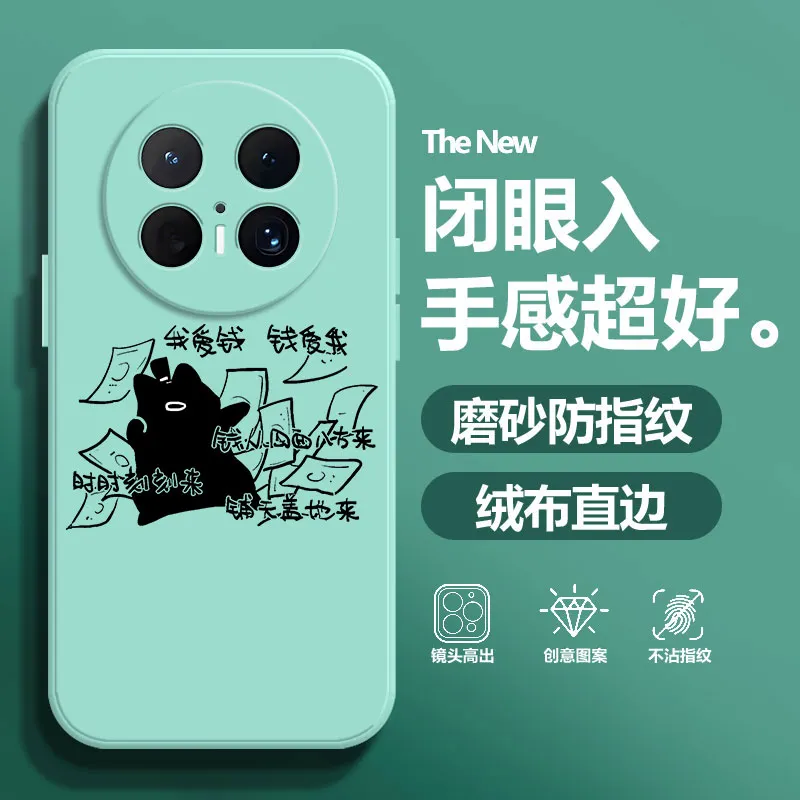 BAOCHENG Phone Cases-9