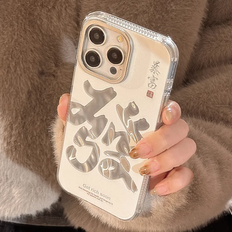 Cuttlefish Grid ABS+PC Material Phone Cases Compatibility IPhone16/15/14/13/12/11-4