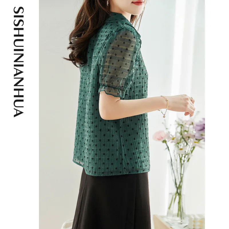 Like The Age Of Water Summer Shirt Loose Fit Women's Blue Green-4