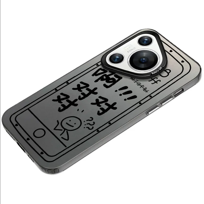 Baochengbao Phone Cases-7