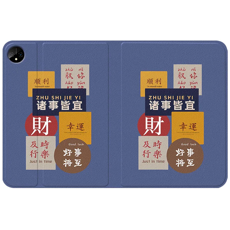 Baochengbao Tablet Protective Cases-19