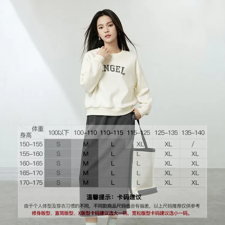 SENTUBILA Casual Suits Women's White & Gray Color-5
