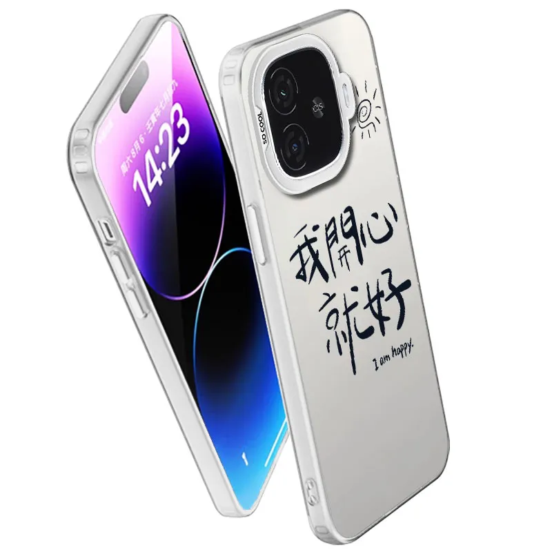 MaiBuZhe Phone Cases-22