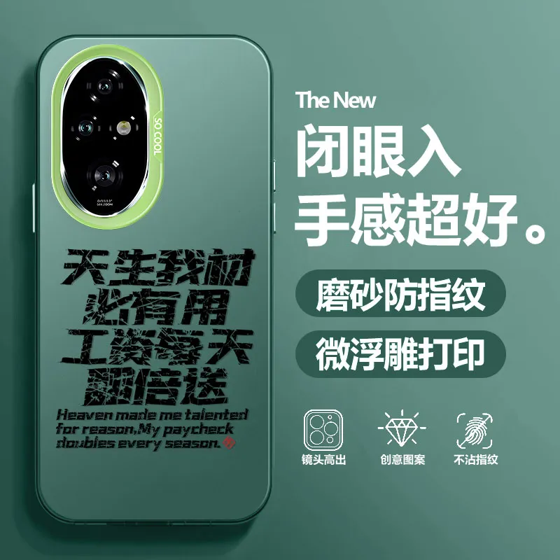 BAOCHENG Phone Cases-7