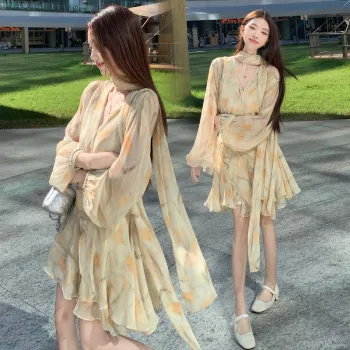 XIANSINIAO Two Piece Skirt Sets Women's Light Yellow Floral, Includes Camisole With Non Detachable Ribbon