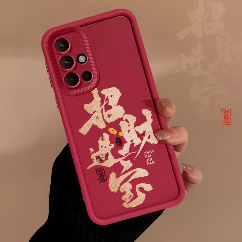 MAYGI Phone Cases-2