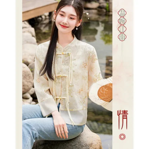 Like The Age Of Water Velvet feel Coat Women's Beige