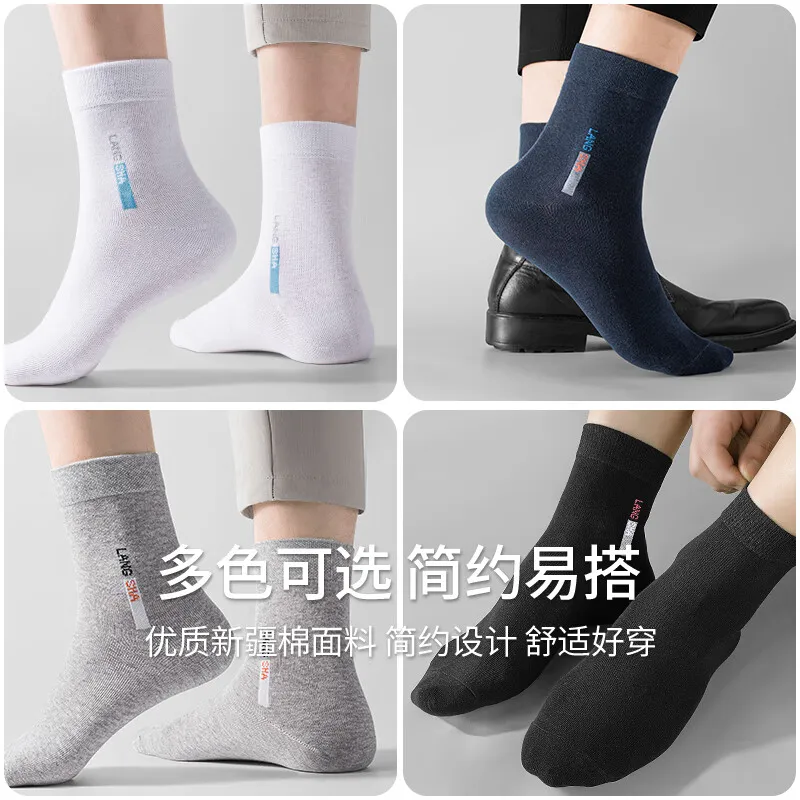 Lanza Mid-Calf Socks Men's 5 Pack-69