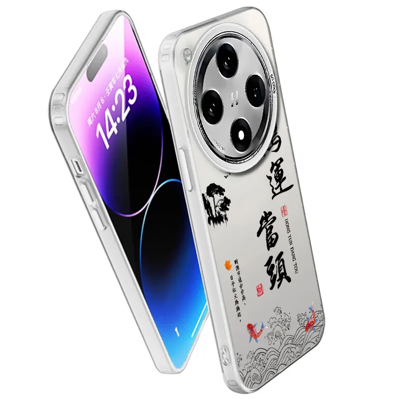MaiBuZhe Phone Cases-14