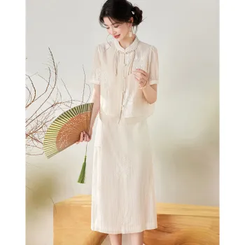 Like The Age Of Water Skirt Set Loose Fit Women's Apricot