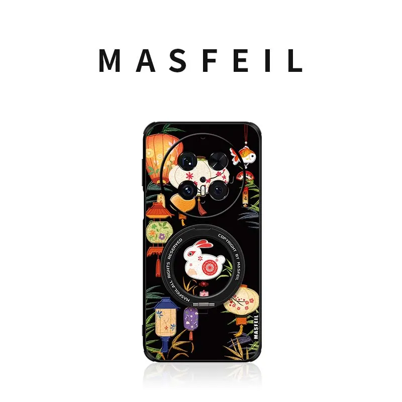 Marsfield Phone Cases-1