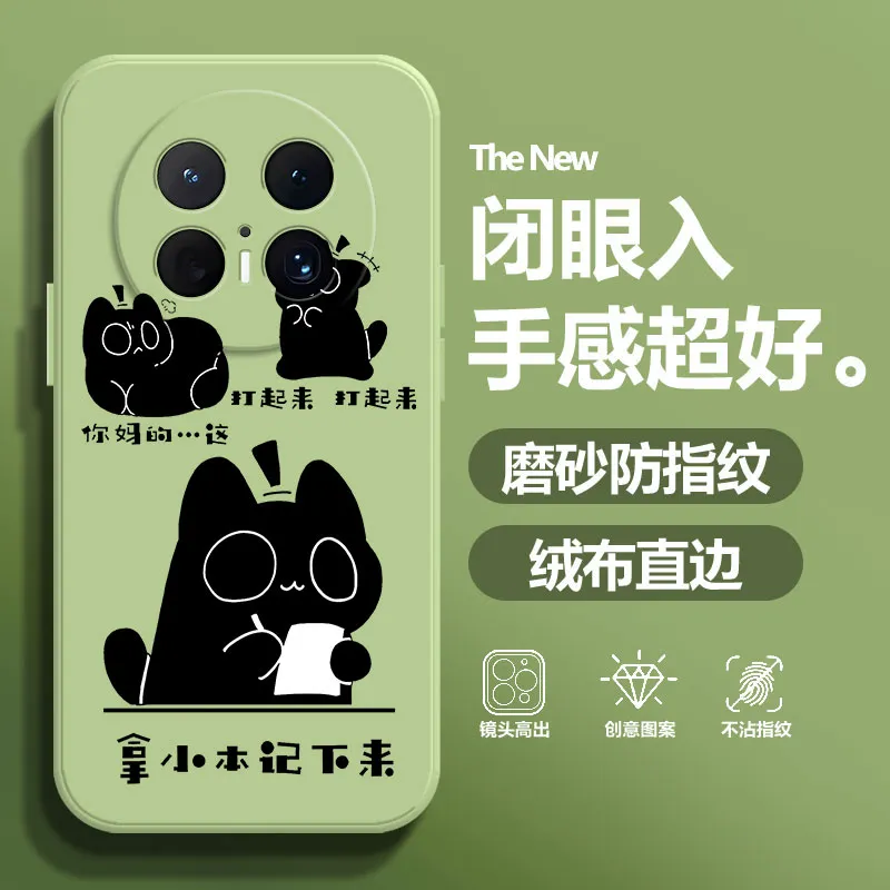 BAOCHENG Phone Cases-13