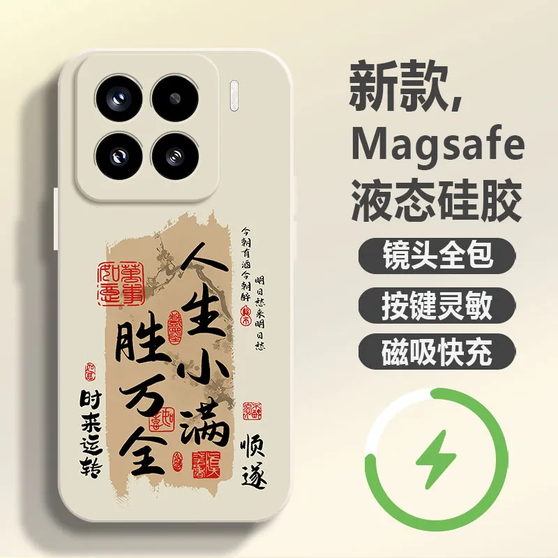 LUSIJIA Phone Cases-10