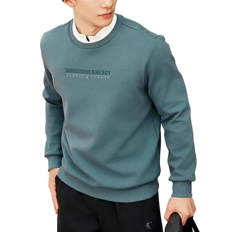 QIAODAN Sports Life Collection Sweatshirt Men's Oil Gray Blue-2