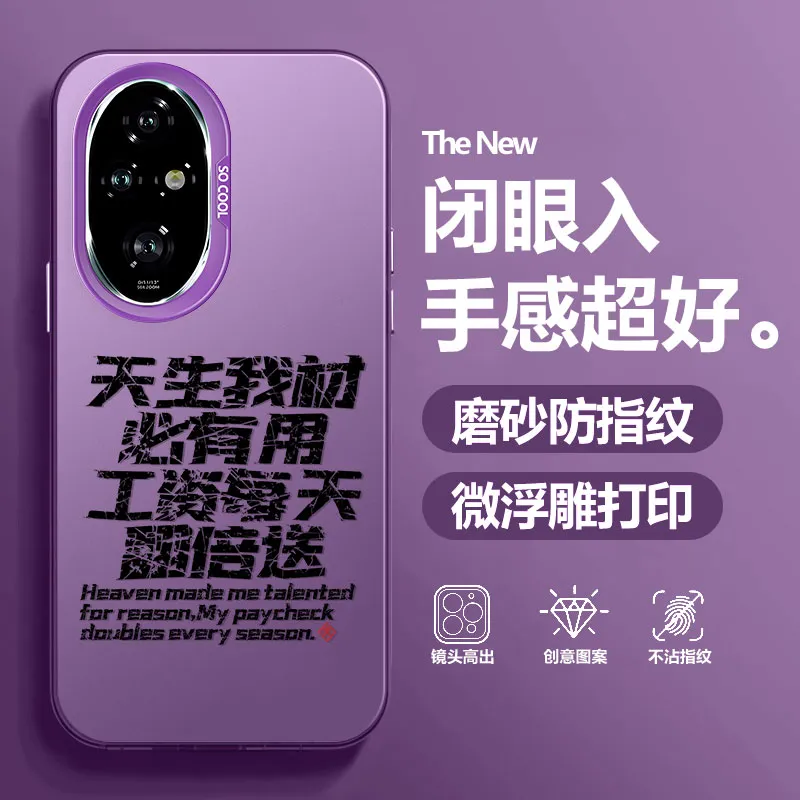 BAOCHENG Phone Cases-5