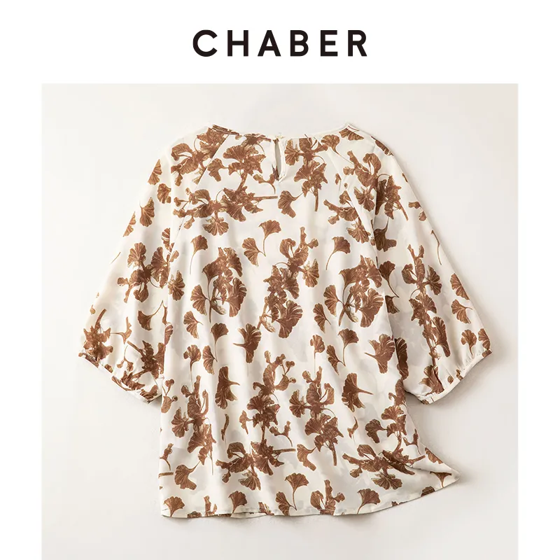 CHABER T Shirt Women's Medium Brown Coffee-1