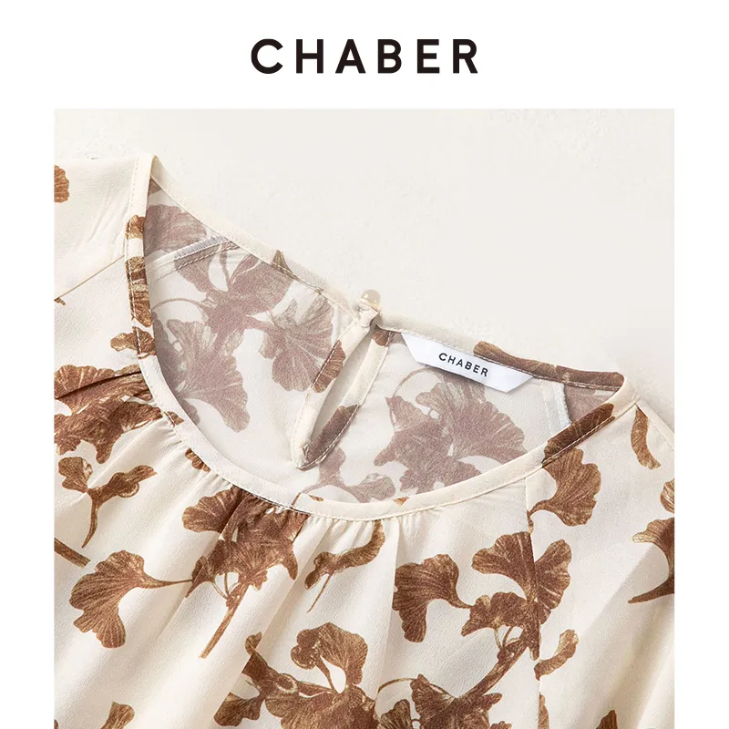 CHABER T Shirt Women's Medium Brown Coffee-2