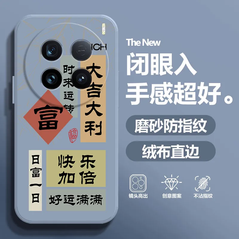 BAOCHENG Phone Cases-11