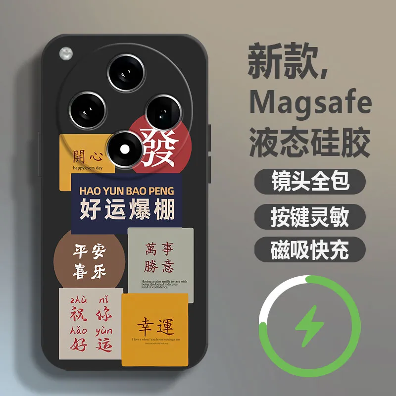 BAOCHENG Phone Cases-1