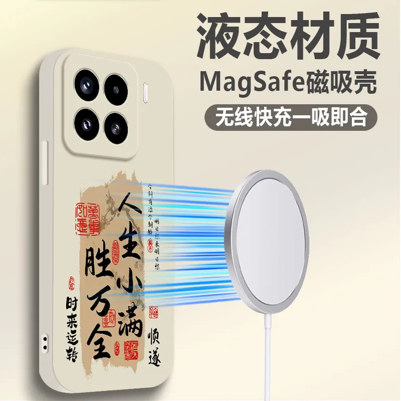 LUSIJIA Phone Cases-11