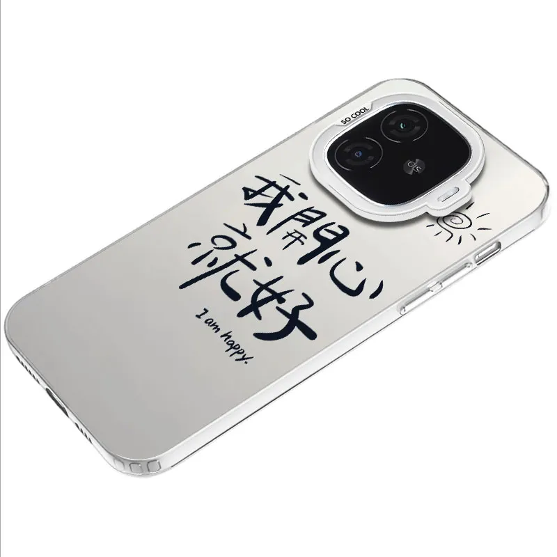 MaiBuZhe Phone Cases-21