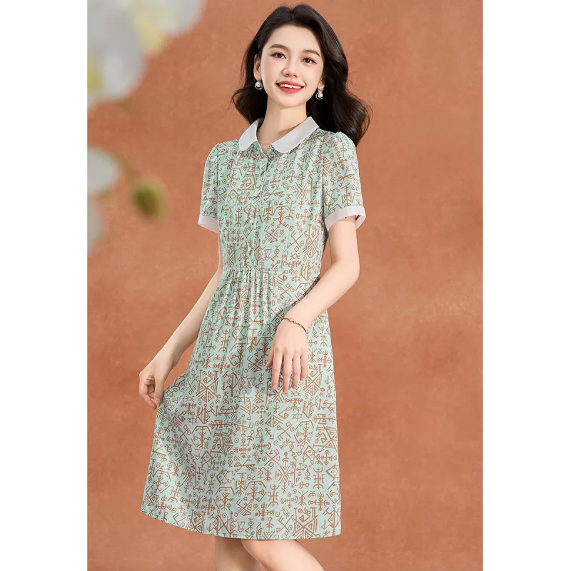 Mylan Short Sleeved Dress Women's-4