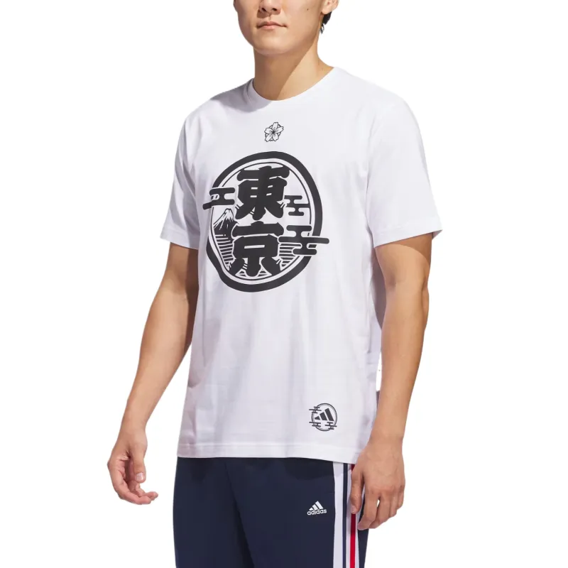 Adidas Happi Tokyo T Shirt Men's White-1