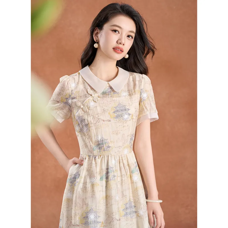 Mylan Short Sleeved Dress Women's-1