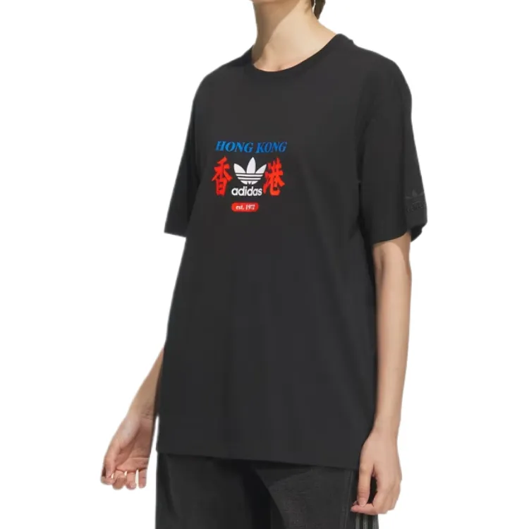 Adidas Og Hk Brand T shirt Asia Sizing-1