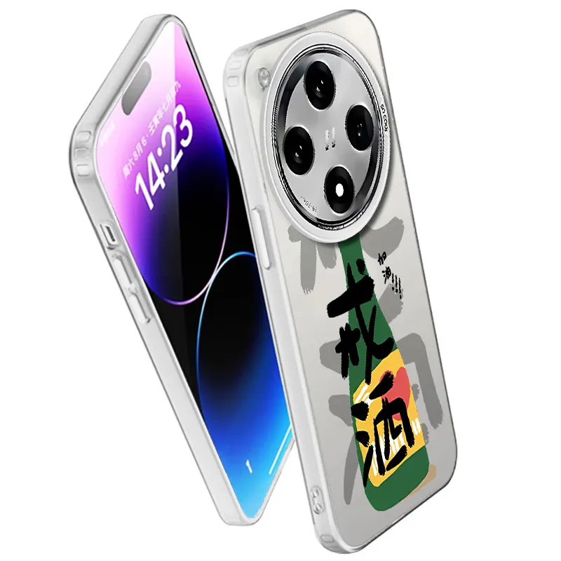 MaiBuZhe Phone Cases-17