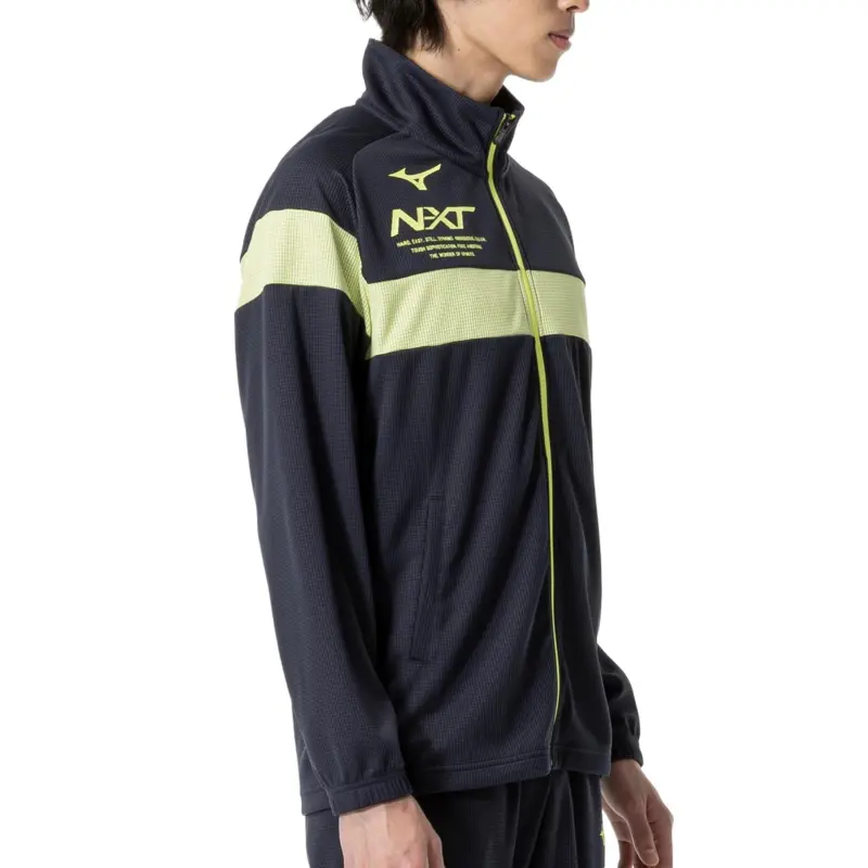 Mizuno Dry Aeroflow Jacket Unisex-10