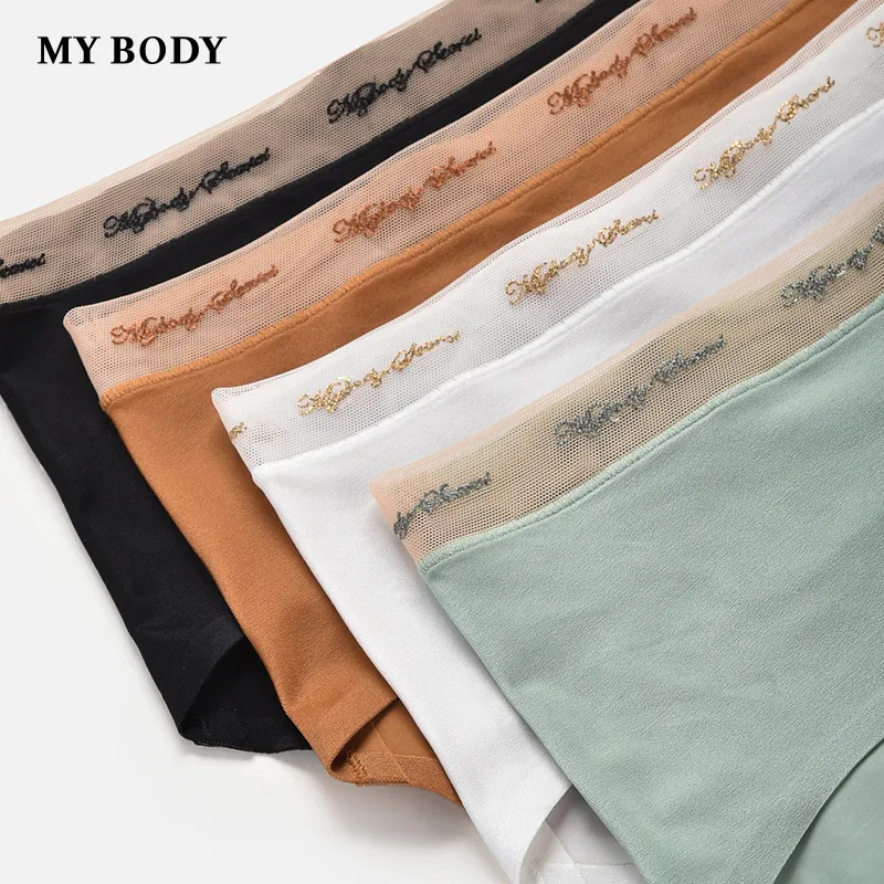 MY BODY Underpants Women's 1 Pack-2