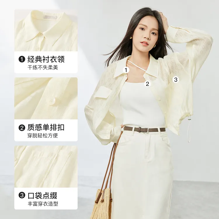 SENTUBILA Cropped Coats Women's-8