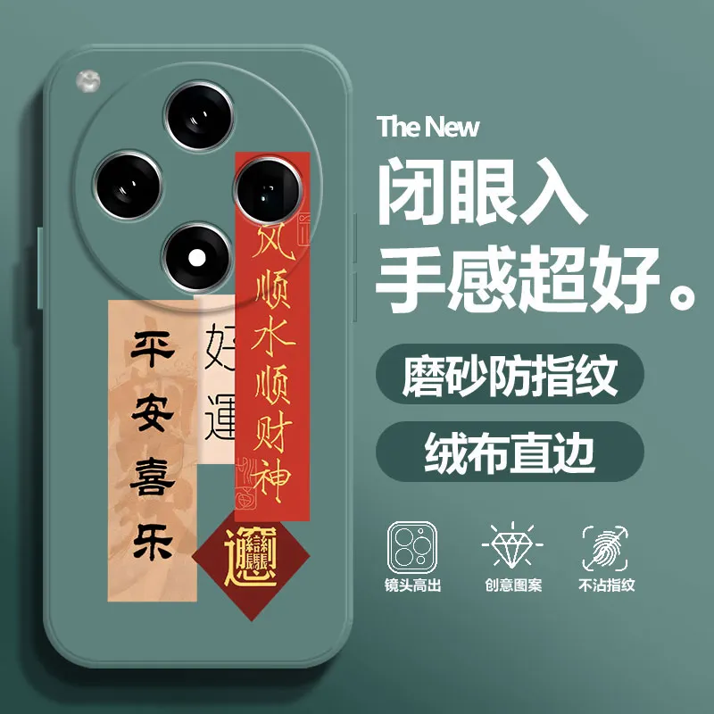BAOCHENG Phone Cases-5
