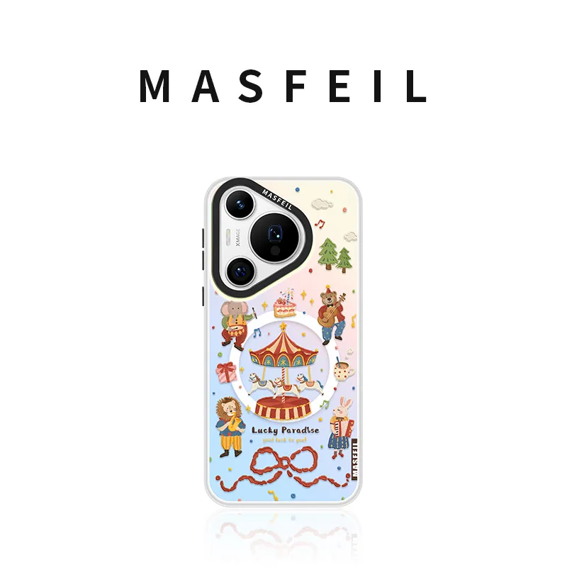 Marsfield Acrylic Material Double Layer IMD Laser Magnetic Case Phone Cases Compatibility  Huawei P70/60/50 Pro-1
