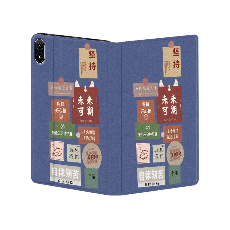Baochengbao Tablet Protective Cases-18