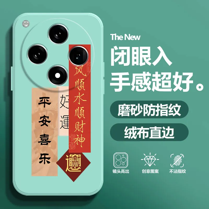 BAOCHENG Phone Cases-9