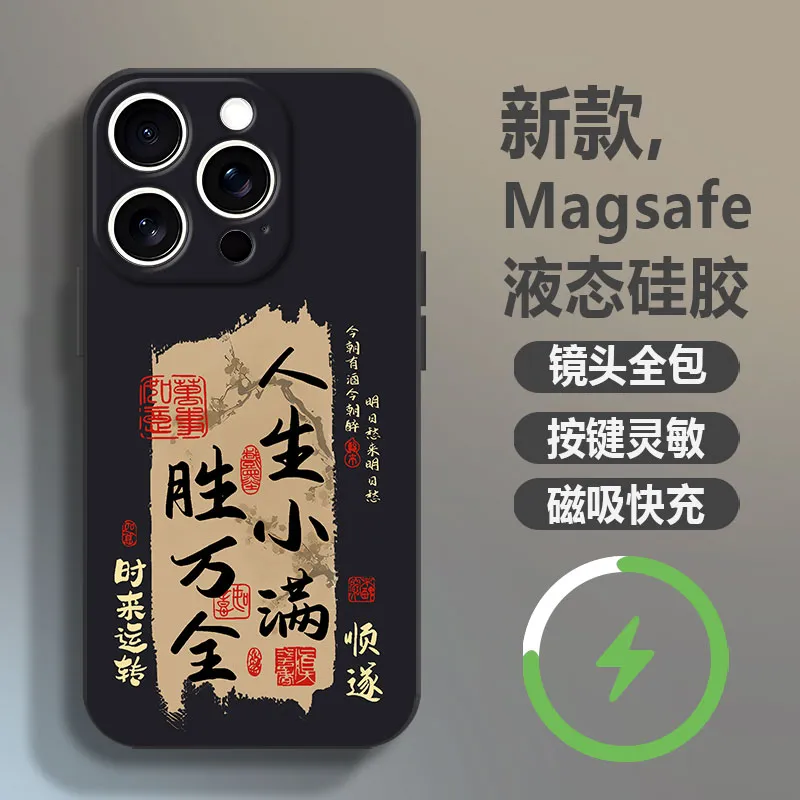 LUSIJIA Phone Cases-7
