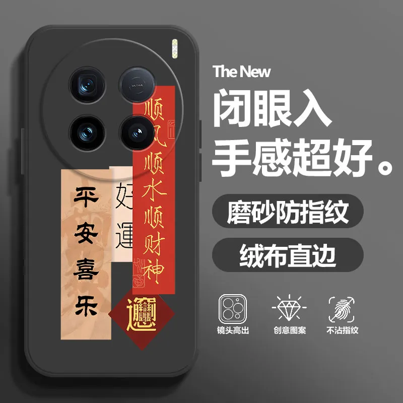 BAOCHENG Phone Cases-3