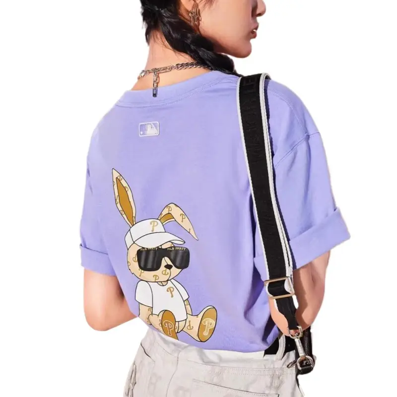 MLB Philadelphia Team T Shirt Unisex Hemp Lavender Purple-2