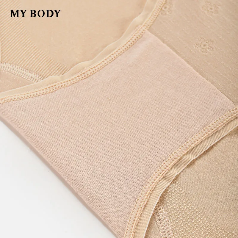 MY BODY Underpants Women's 1 Pack-19