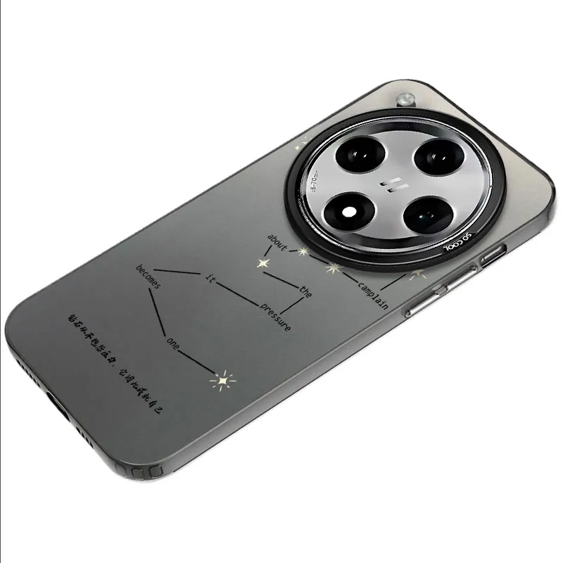 MaiBuZhe Phone Cases-6