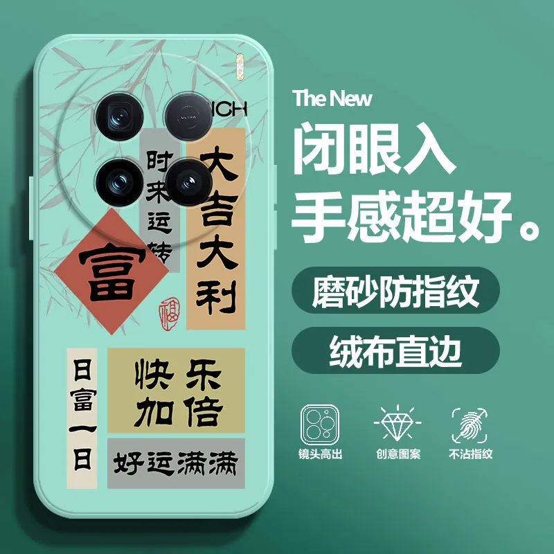 BAOCHENG Phone Cases-9
