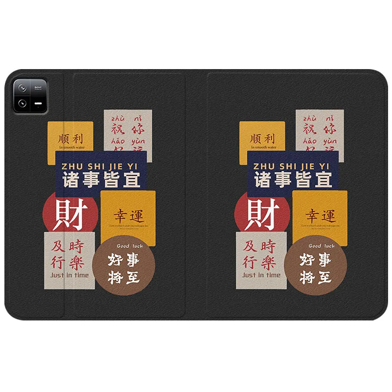 Baochengbao Tablet Protective Cases-11