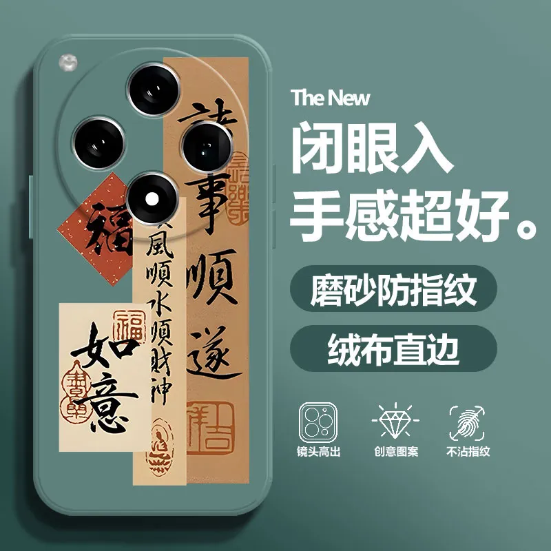 BAOCHENG Phone Cases-5