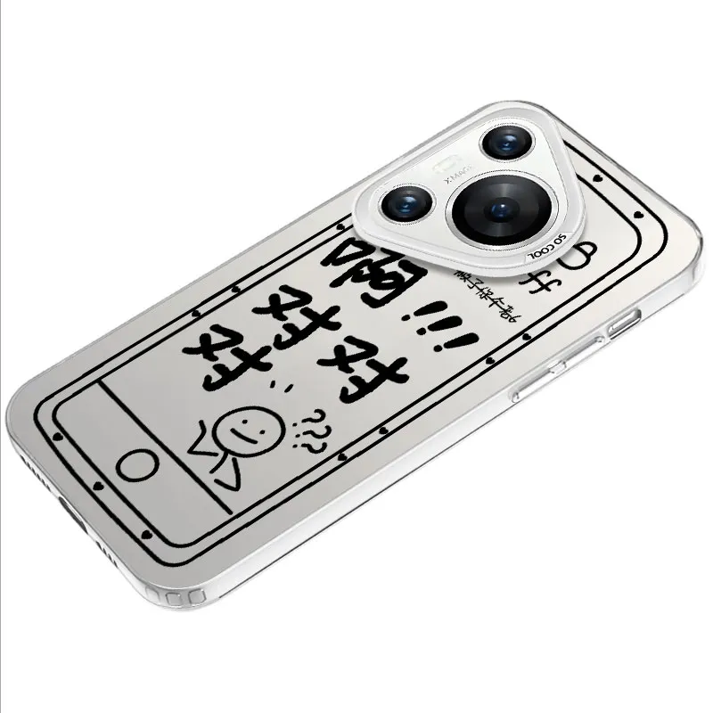Baochengbao Phone Cases-15